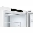 Ledusskapis LG GBB72SWVGN.ASWQEUR [Mazlietots]
